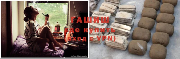 тгк Россошь