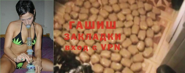 тгк Россошь