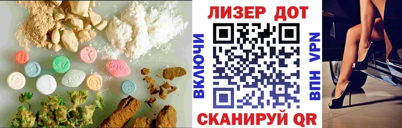 Купить где  Малаховка  Лсд 25 экстази кислота 