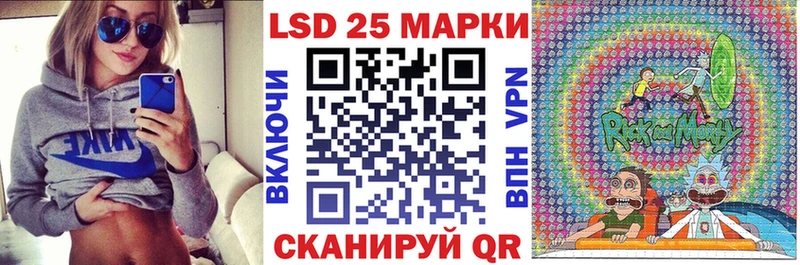 Марки N-bome 1,5мг  Купить  Малаховка 